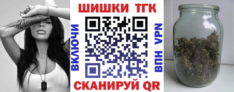 Наркошоп купить КОКАИН  Alpha-PVP  Гашиш  МЕТАМФЕТАМИН  МЕФ  Зея