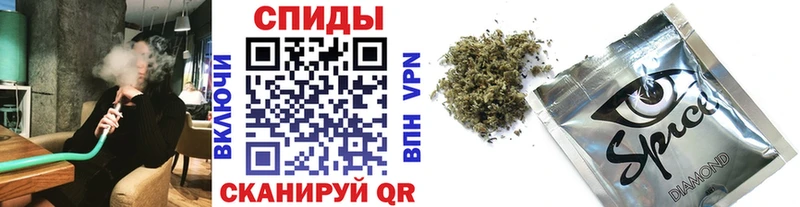 Купить  Зея  Бутират буратино 