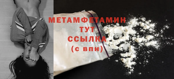 MESCALINE Кукмор