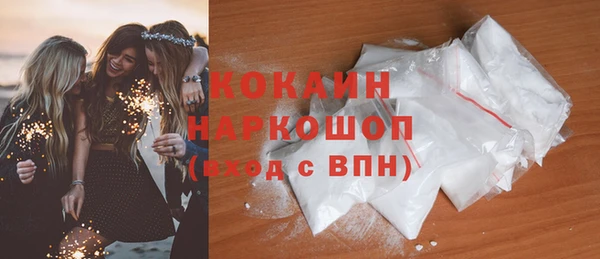 меф VHQ Куйбышев