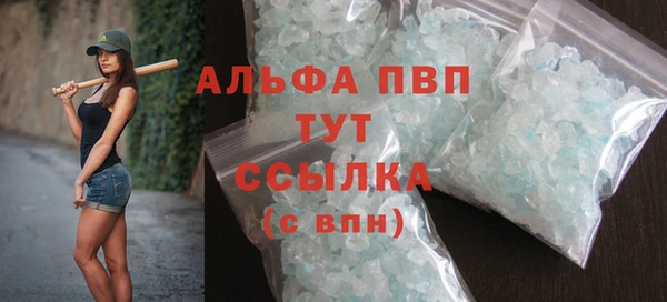MESCALINE Кулебаки