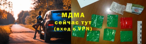 MESCALINE Кулебаки