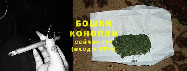 MESCALINE Кукмор