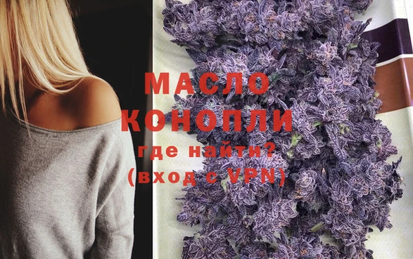 MESCALINE Кукмор