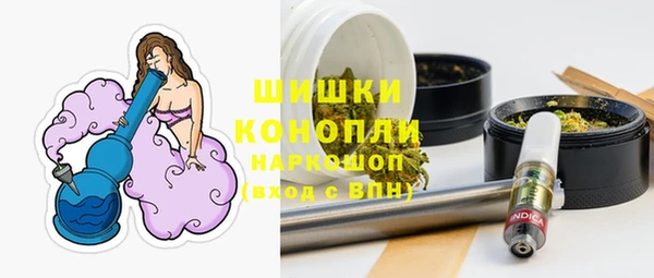 MESCALINE Кукмор