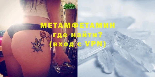 MESCALINE Кулебаки