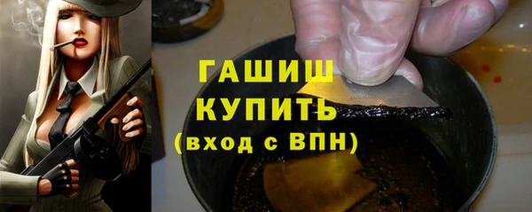 MESCALINE Кукмор