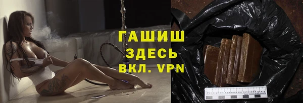 MESCALINE Кукмор