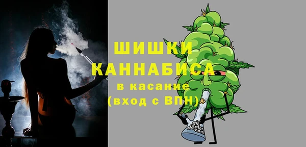меф VHQ Куйбышев