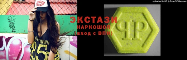 MESCALINE Кулебаки