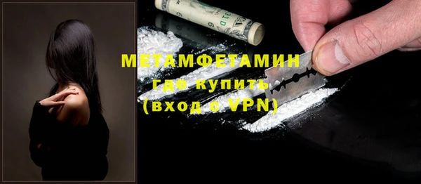 MESCALINE Кукмор