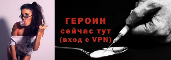 меф VHQ Куйбышев