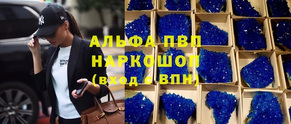 MESCALINE Кулебаки