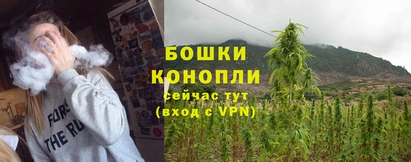 меф VHQ Куйбышев