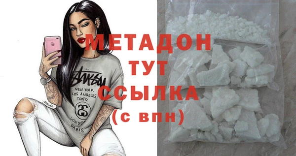 MESCALINE Кукмор