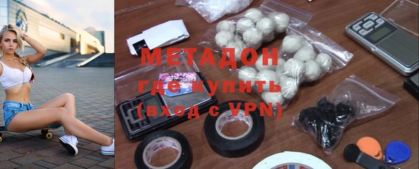 MESCALINE Кулебаки