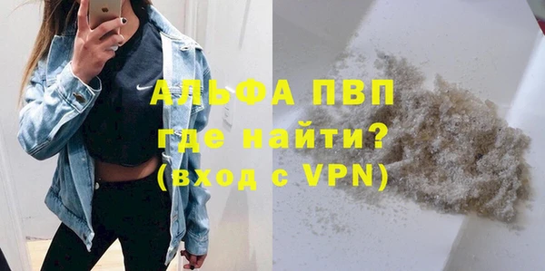 MESCALINE Кулебаки