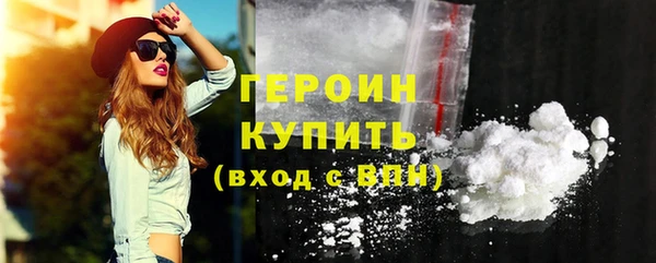 меф VHQ Куйбышев