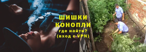 MESCALINE Кулебаки