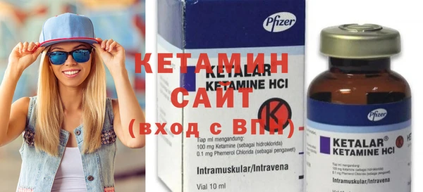 MESCALINE Кукмор