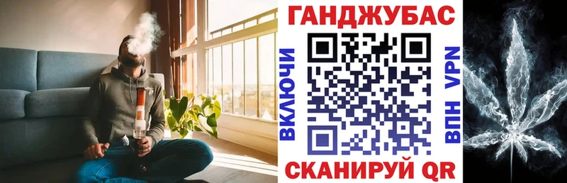 Шишки марихуана марихуана  Купить закладки  Зея 